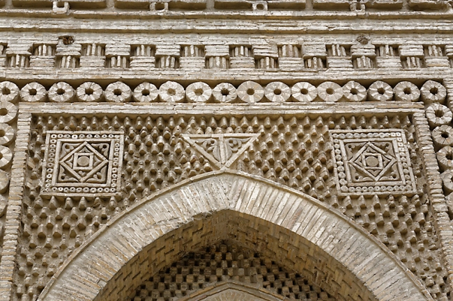 Mausolée des Samanides-014